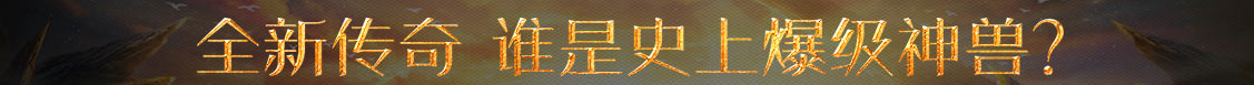 洞察日報